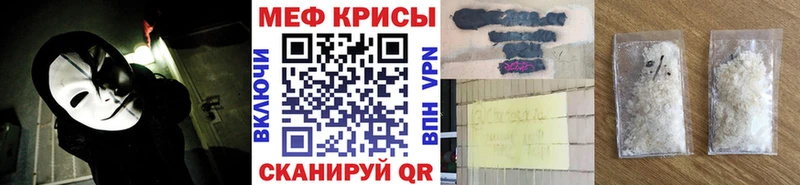 Хочу наркоту Верхоянск Cocaine  Гашиш  Амфетамин  Марихуана  A PVP 