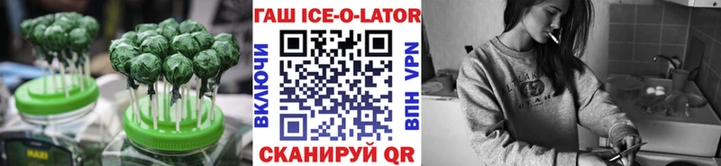 как найти закладки  Верхоянск  Canna-Cookies марихуана 