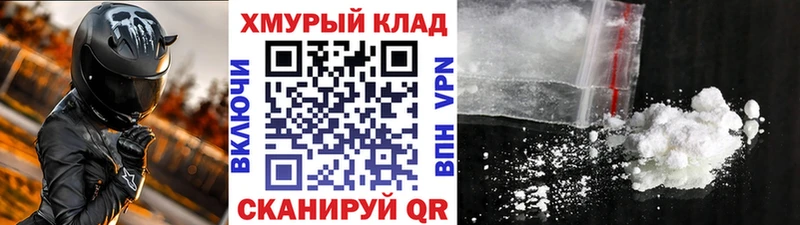 ГЕРОИН Афган  Верхоянск 