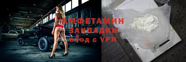 прущий лед Медвежьегорск