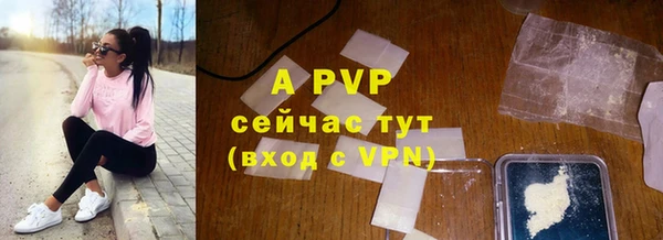 mdma Верея