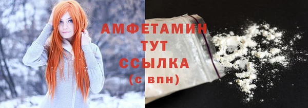 COCAINE Магадан