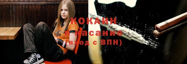 прущий лед Медвежьегорск