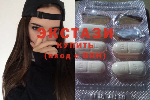 COCAINE Магадан