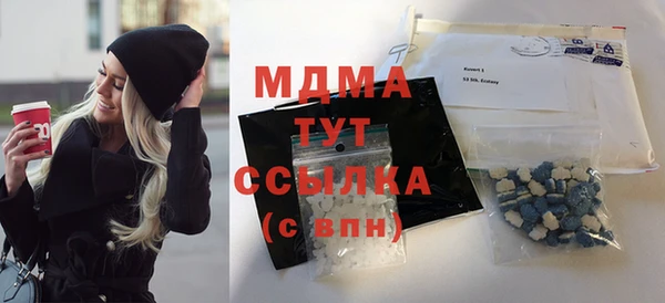 каннабис Верхнеуральск