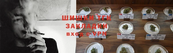 первитин Мегион
