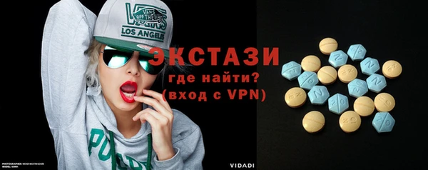 бутират Майский