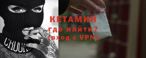бошки Медногорск