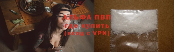 бошки Медногорск