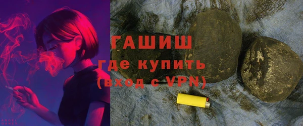 COCAINE Магадан