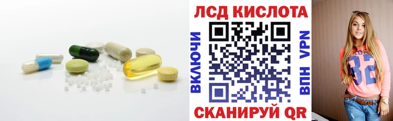 маркетплейс как зайти  Верхоянск  LSD-25 экстази ecstasy 
