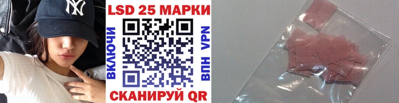 Марки N-bome 1,8мг  купить наркоту  Верхоянск 