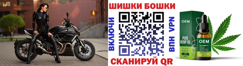 Марихуана Amnesia  Верхоянск 